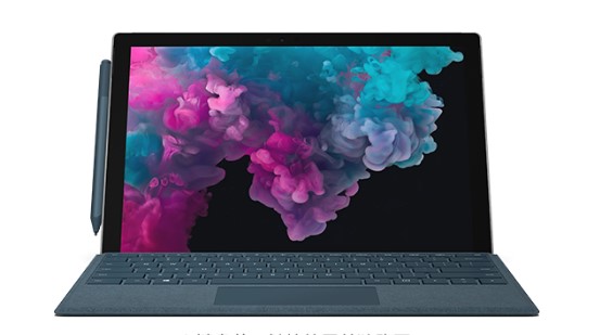 冀州从 Mac 切换到 Microsoft Surface